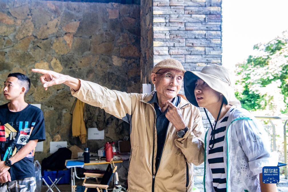 九五至尊最新登录网址